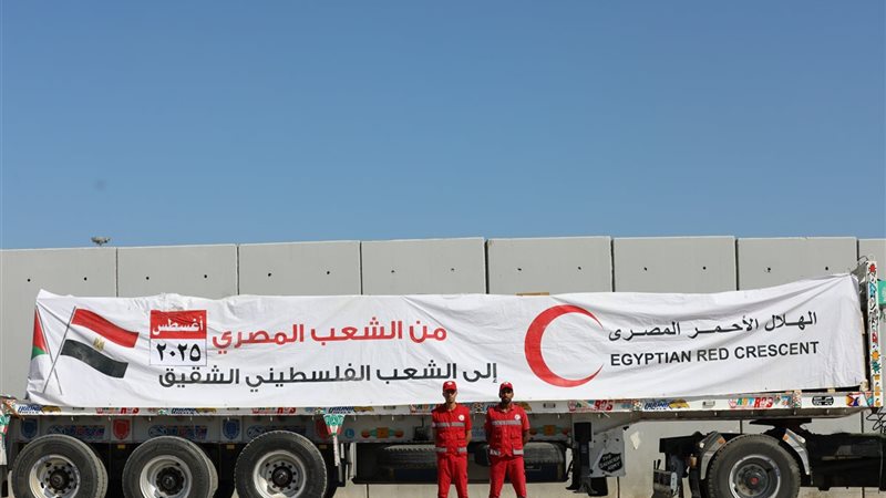 قافلة زاد العزة