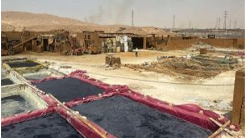 تصنيع سماد زراعي