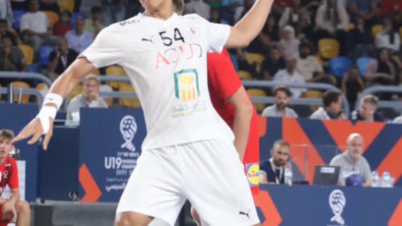 منتخب مصر لكرة اليد