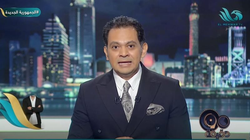الإعلامي حسام الدين