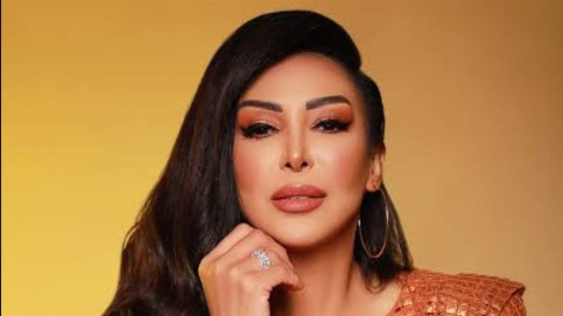 شاهيناز