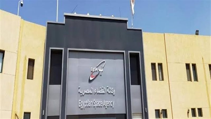 وكالة الفضاء المصرية