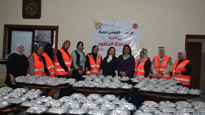 مطبخ المرأة المصرية