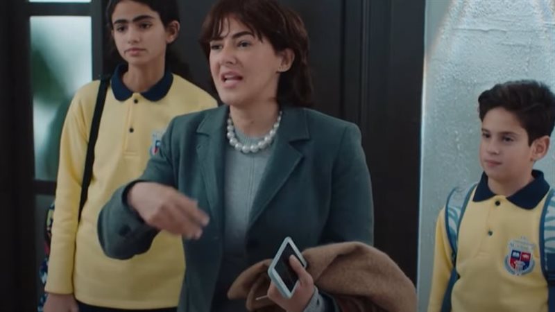 مسلسل عايشة الدور