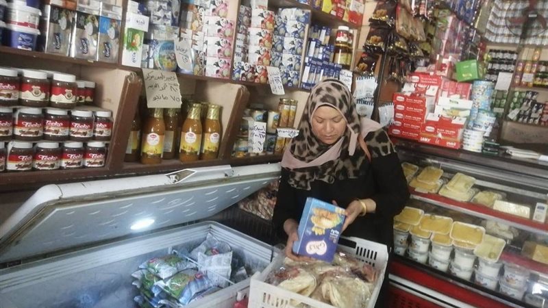 تموين دمياط