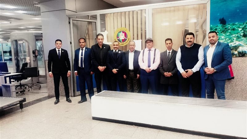 مطار الغردقة