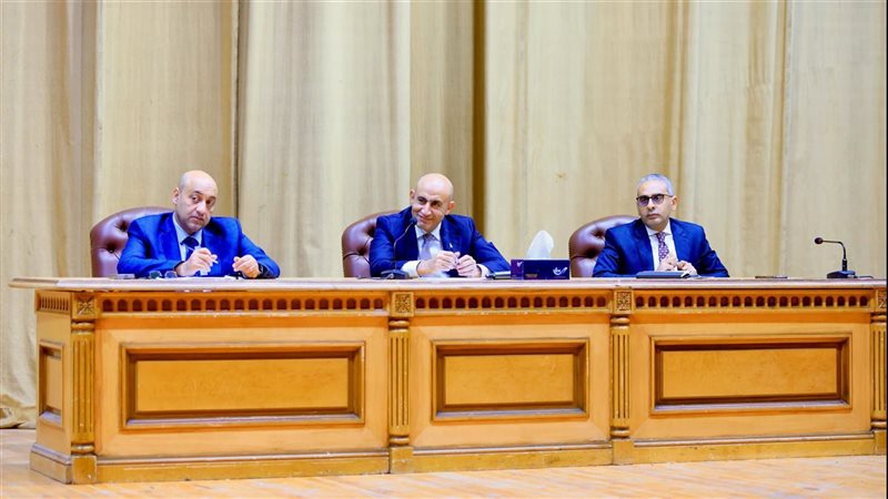 اجتماع الوزير