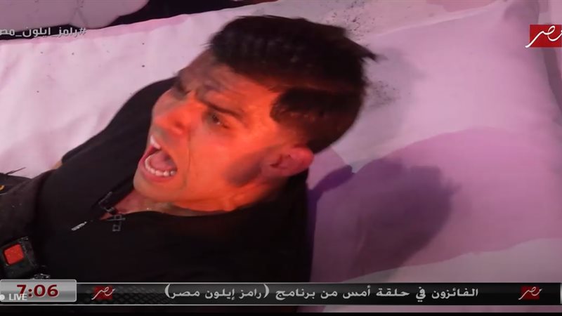 رامز إيلون مصر
