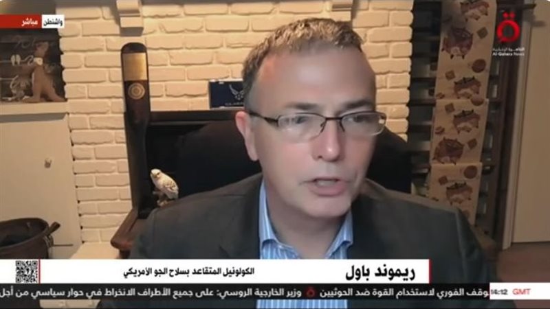 الكولونيل الأمريكي