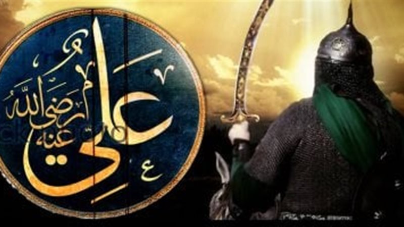 اغتيال الإمام علي