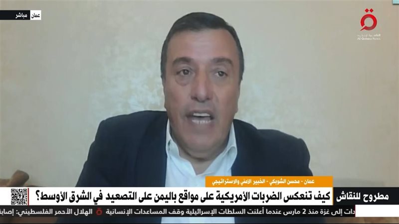 مداخلة محسن الشوبكي