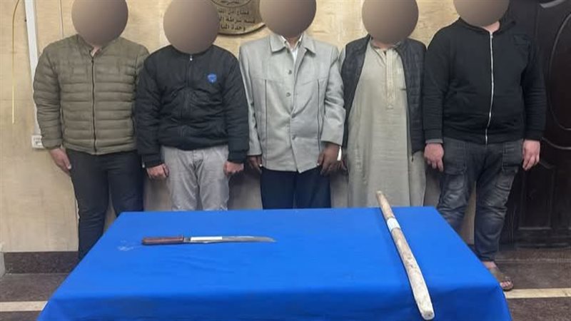 المتهمين
