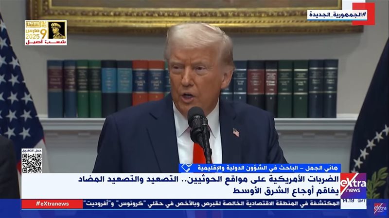 مداخلة الباحث هاني