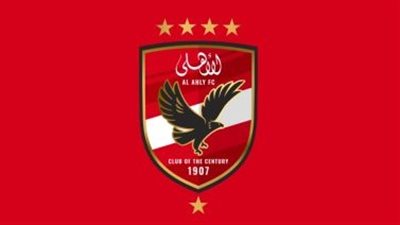  الأهلي ينعى والد هشام حنفي  وجمال مناد نجم المنتخب الجزائري السابق 