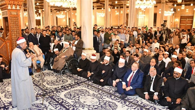 احتفال وزارة الأوقاف