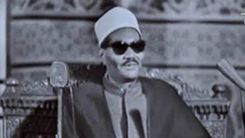 الشيخ عبد العزيز