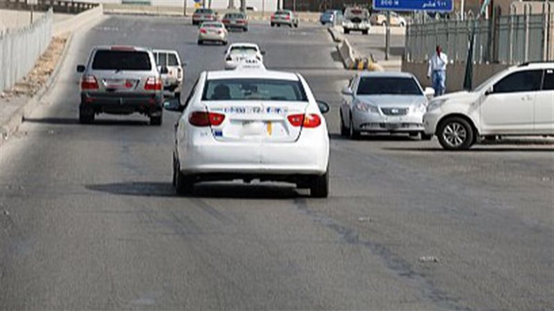 السير عكس الاتجاه