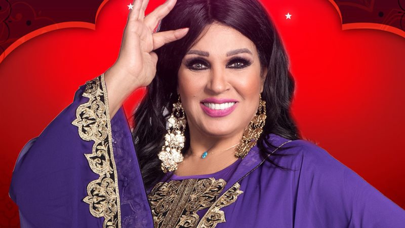 فيفي عبده