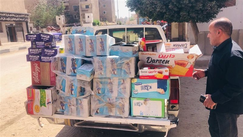 المضبوطات