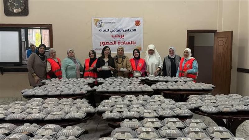 مطبخ المصرية بإيد