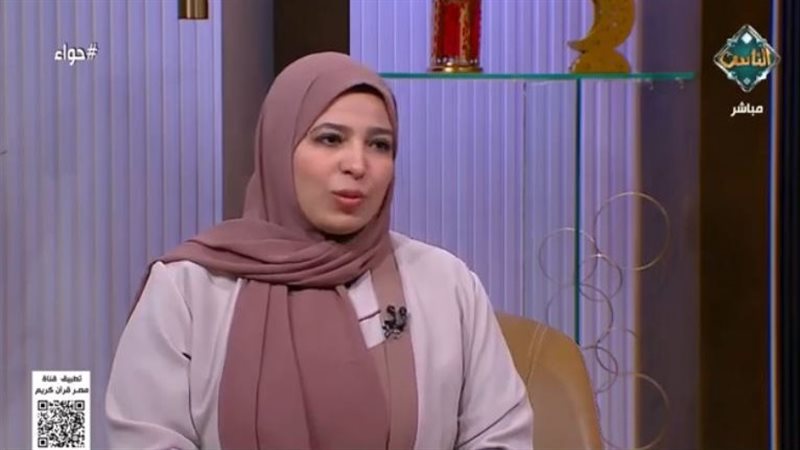 الدكتورة زينب السعيد