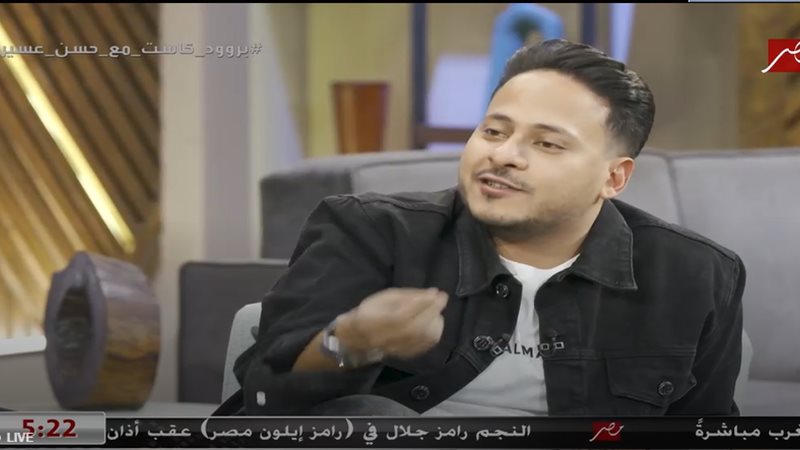 بروود كاست