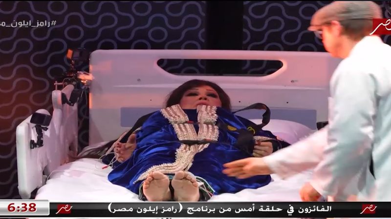 رامز إيلون مصر