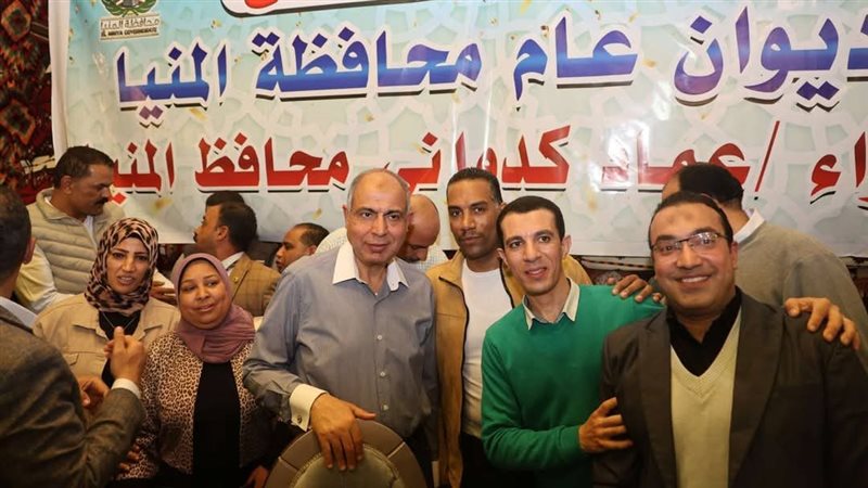 محافظ المنيا