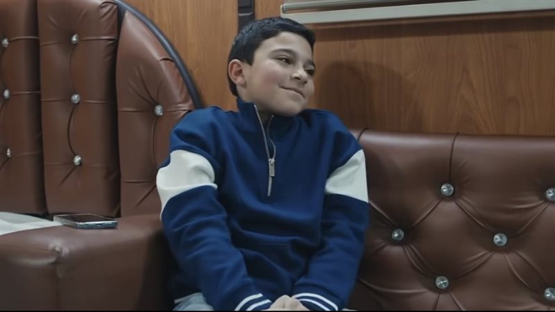 يوسف في مسلسل لام