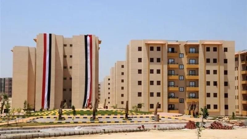 إعلان نتيجة سكن لكل