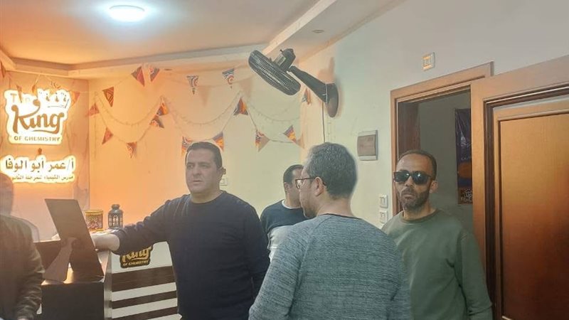 دمياط