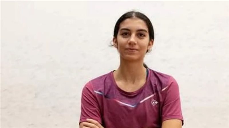 أمينة عرفي