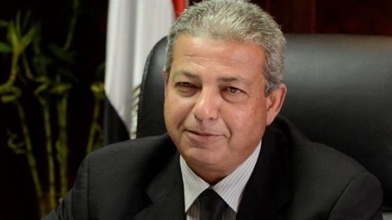 شعار المجلس الأعلى