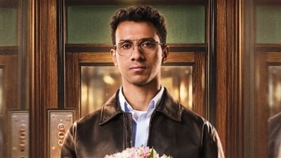 أسباب تدل على أن “محمد” بمسلسل 