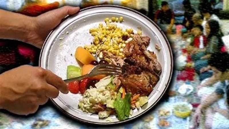 أرشيفية