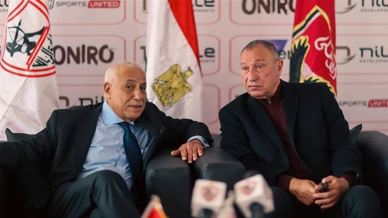 الخطيب ولبيب