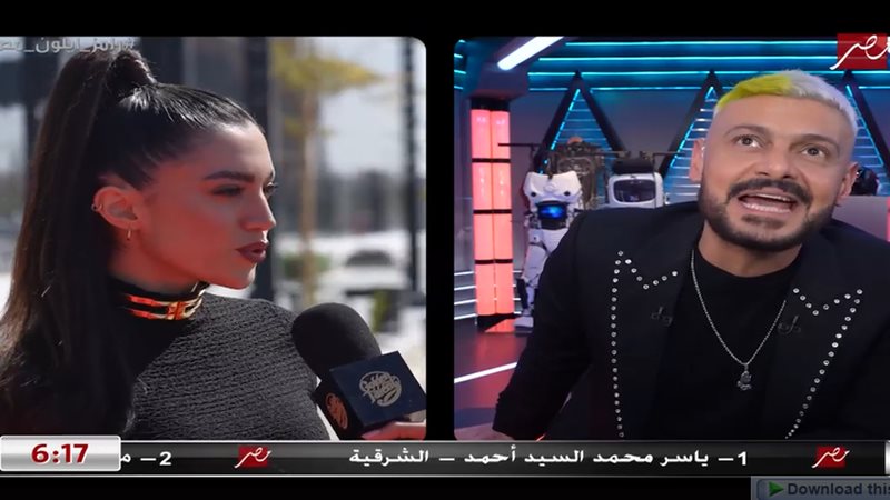 رامز إيلون مصر