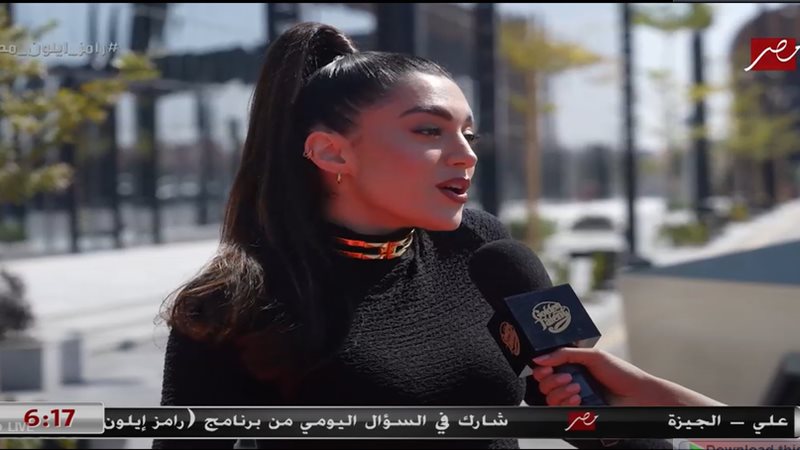 رامز إيلون مصر