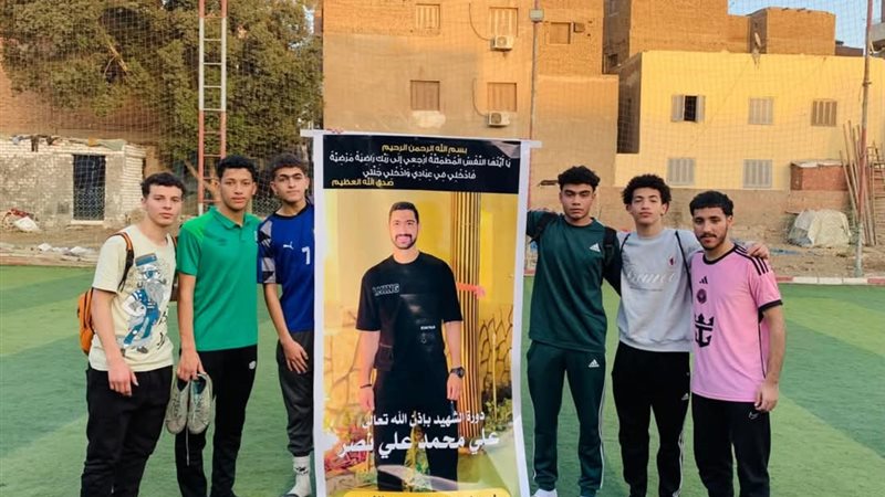 صورة الضحية فى معلب