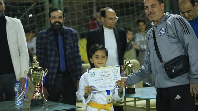 بطولة الفراعنة للكاراتيه
