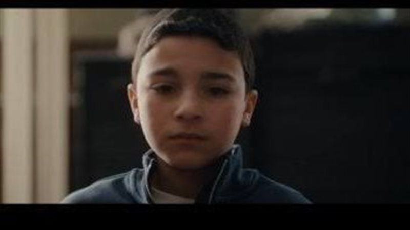 مسلسل لام شمسية