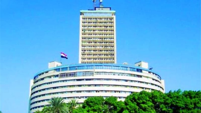 ماسبيرو