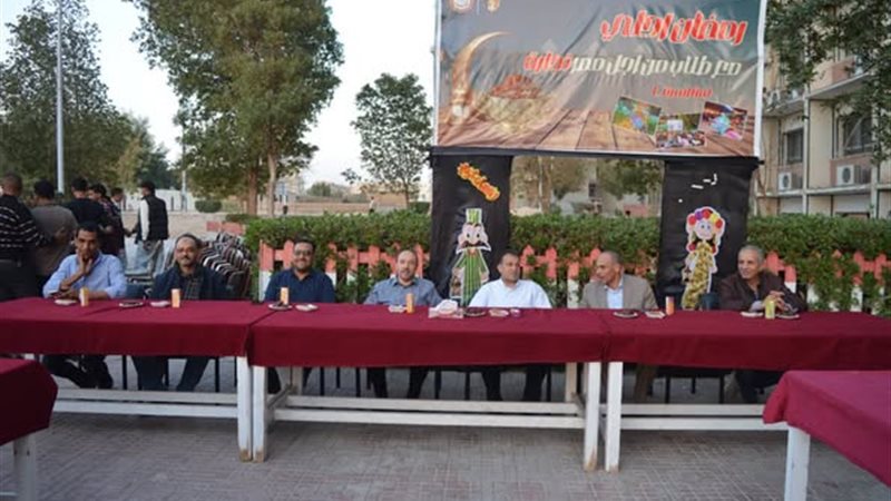 إفطار جامعة جنوب