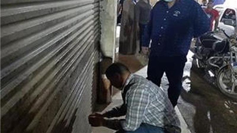 محلات مخالفة