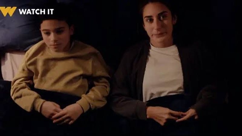 مسلسل لام شمسية