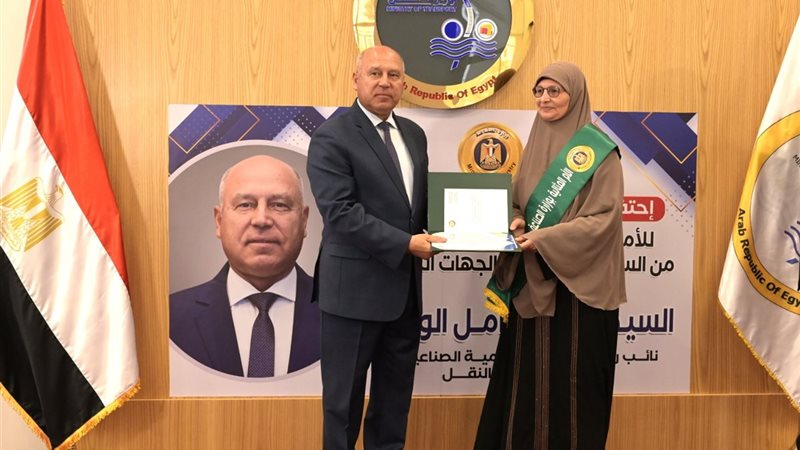 الفريق كامل الوزير