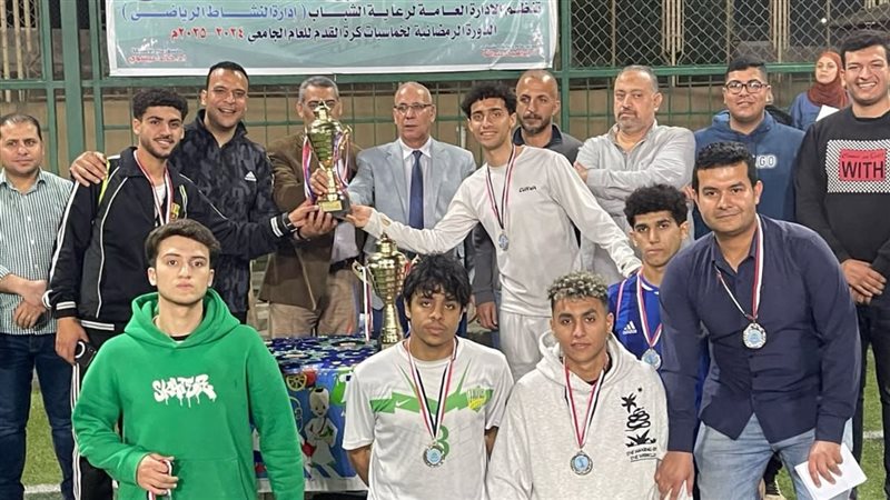 جامعة بنها
