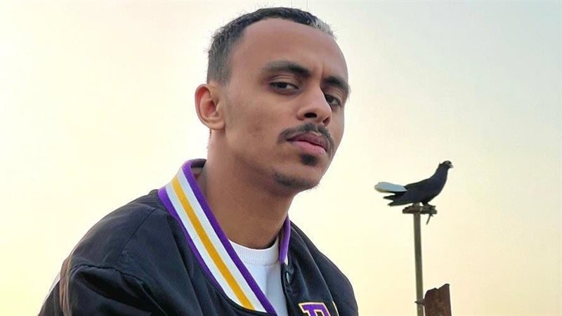 كزبرة