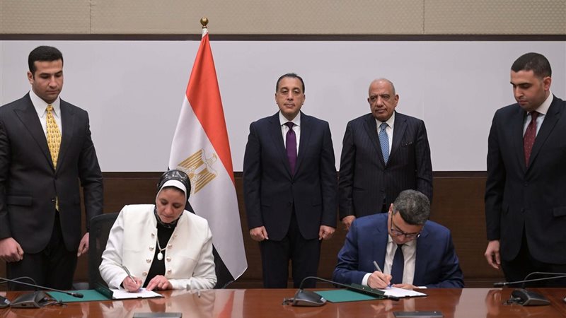 جانب من توقيع الاتفاقية