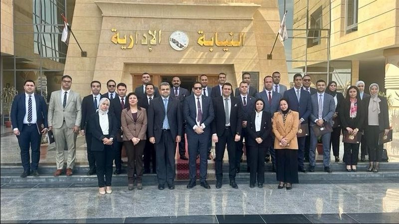 ختام التدريب